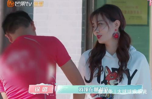  热播短剧前夫叫我老板娘小长篇免费全集——一部颠覆传统婚姻观念的佳作--第1张