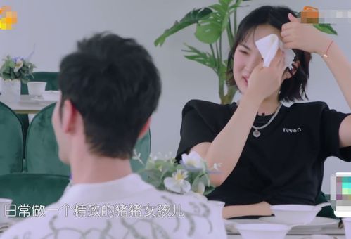  免费全集，热播短剧带着财阀去打工——一场打工人的真实写照，打工人的真实写照，带着财阀去打工--第1张
