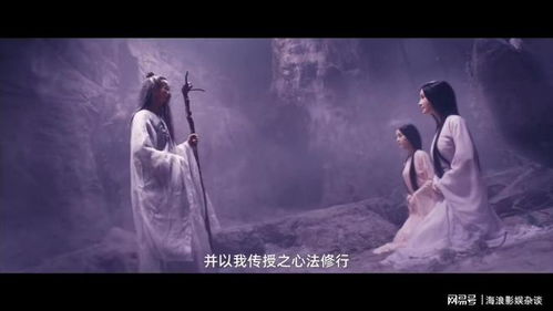 热播短剧绝世龙君免费全集——一部引人入胜的奇幻传奇，绝世龙君，一部引人入胜的奇幻传奇免费全集--第1张