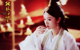  我为女帝定天下，热播短剧免费全集--第1张