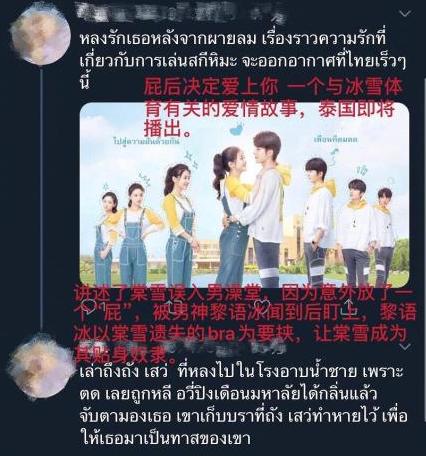  热播短剧重生免费全集，重新定义人生观--第1张