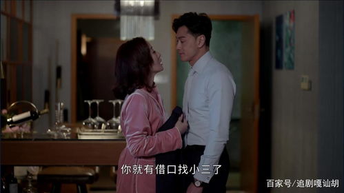  热播短剧升龙我本豪门免费全集——揭秘豪门家族的恩怨情仇，豪门恩怨，升龙我本豪门--第1张