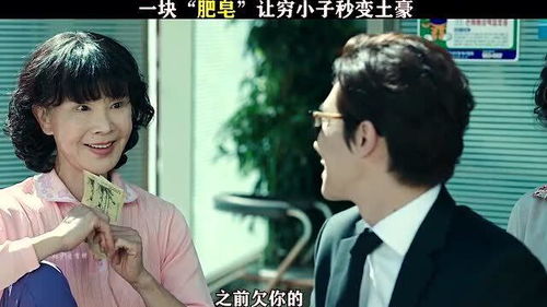  离婚后我走上人生巅峰，热播短剧平步青云全集免费观看--第1张