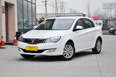 荣威汽车350s车什么价位_荣威350s15vti价格--第1张
