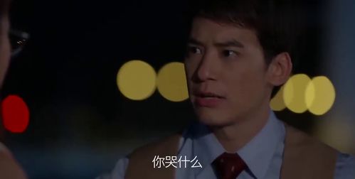  热播短剧我爱你，命中注定免费全集——一场浪漫爱情故事的完美呈现--第1张