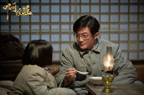  热播短剧一品江山免费全集，一部颠覆传统的历史传奇，颠覆传统历史传奇，热播短剧一品江山免费全集--第1张