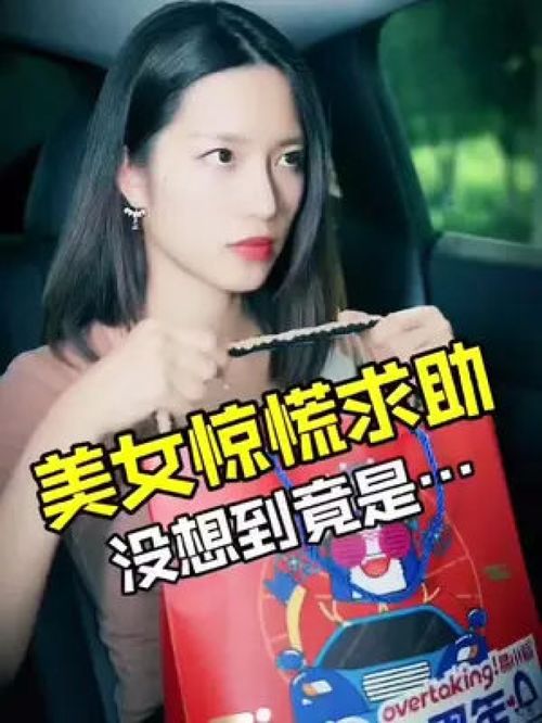  热播短剧反败为胜免费全集，热播短剧，反败为胜，免费全集--第1张