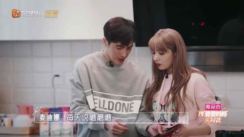  热播短剧别惹撒娇女人免费全集--第1张