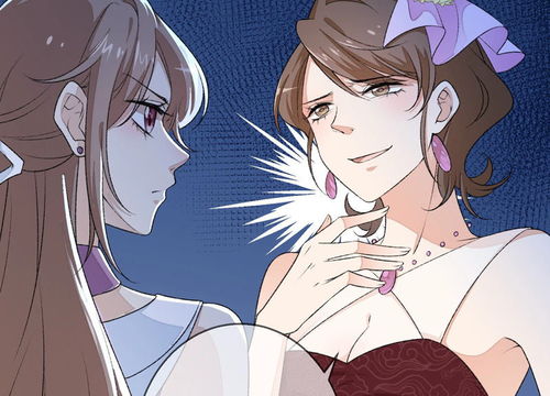  总裁偏要宠我爱我，热播短剧逃婚攻略免费全集--第1张