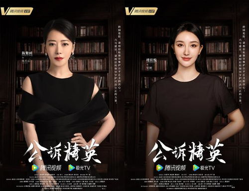  新版逆袭，打工人免费全集热播短剧，掀起新一轮追剧狂潮！，新版逆袭，免费全集热播短剧掀起追剧狂潮！--第1张