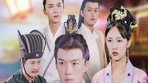  热播短剧重生医妃，嫁给王爷死对头免费全集--第1张