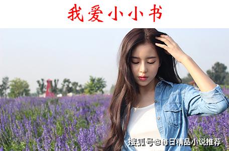  逆流纯真年代，一部热播短剧的魅力与全集免费观看--第1张