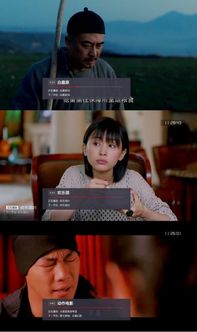  原来我超有钱，免费全集热播短剧揭秘--第1张