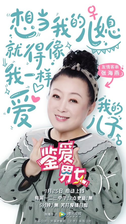  错爱难逃，热播短剧免费全集，揭示情感纠葛与阴谋的交织，错爱难逃，情感纠葛与阴谋交织的免费全集剧--第1张