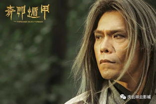  热播短剧绝世天医免费全集，一部颠覆传统的玄幻传奇--第1张