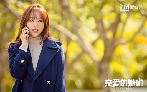  她光芒万丈，一部热播短剧的魅力全集，她光芒万丈，热播短剧全集--第1张