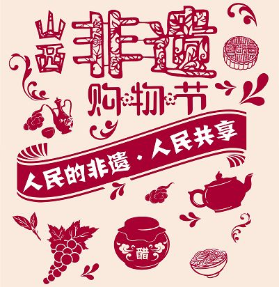  热播短剧百将之首免费全集上线，一场英雄传奇的视觉盛宴，百将之首，英雄传奇免费全集上线，一场视觉盛宴--第1张