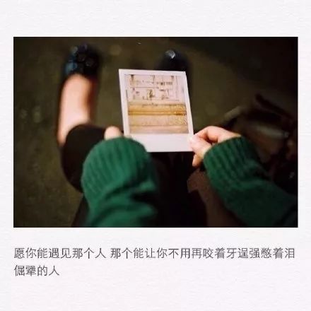  等不到你的晚安免费全集——一部热播短剧的魅力解读--第1张