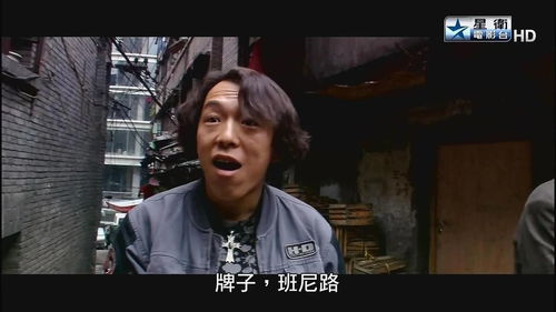  程先生我们假戏真做，免费全集--第1张