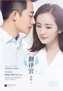  热播短剧暗恋你的微笑王子怡免费全集，暗恋你的微笑王子怡全集，免费观看--第1张