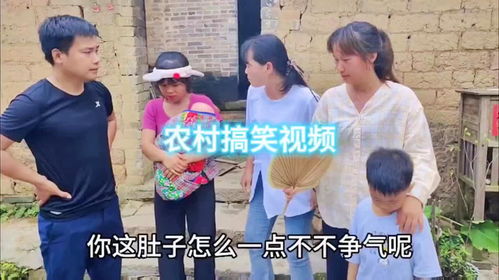  热播短剧乡村大帝免费全集--第1张