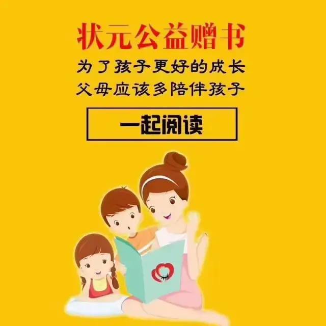  要爱成双，团宠妈咪惹不起免费全集--第1张
