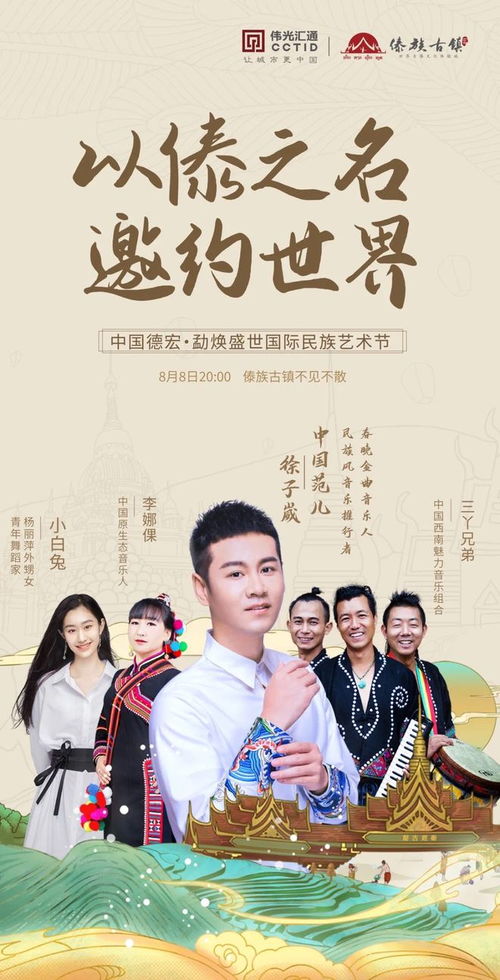  热播短剧仁者无敌免费全集——震撼心灵的感人故事，仁者无敌全集，一部触动人心的短剧--第1张