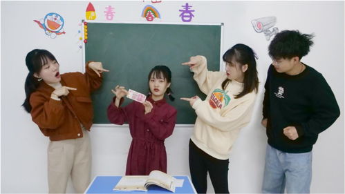  师傅叫我下山去，热播短剧免费全集--第1张
