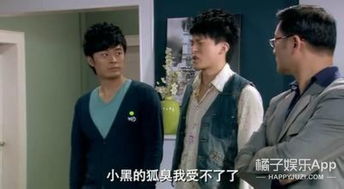  热播短剧萌宝来袭爹地是大佬免费全集--第1张