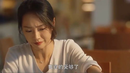  夫人她又重生了，免费全集，一部热播短剧的魅力解读--第1张