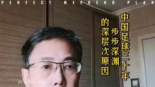  步步深渊，免费全集--第1张