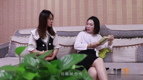  热播短剧我媳妇又被女帝上身了免费全集，女帝上身的喜剧人生，我媳妇又被女帝上身了免费全集--第1张