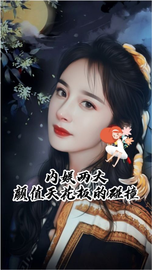  热播短剧闪婚霸总放肆宠免费全集，甜蜜爱情，霸道总裁与娇俏小娇妻的浪漫之旅，闪婚霸总，小娇妻，宠上瘾！--第1张