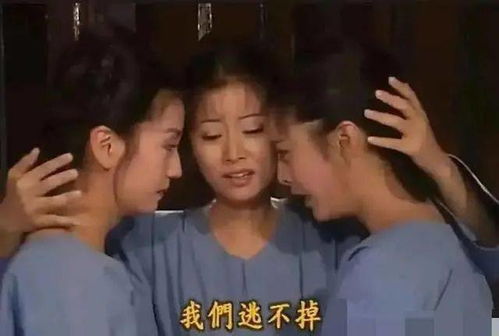  热播短剧假面影后攻心计免费全集，揭秘娱乐圈的权谋与爱情--第1张