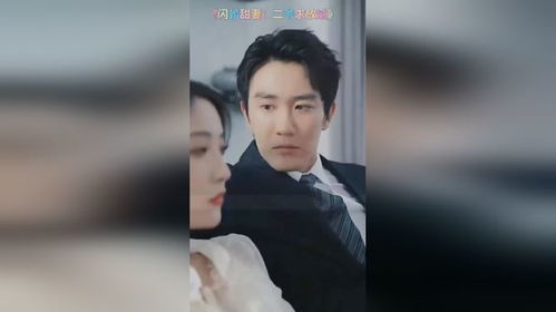  热播短剧渣男变女皇免费全集，渣男变女皇，热播短剧全集--第1张