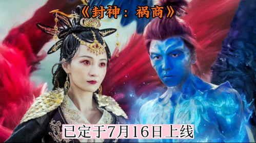  热播短剧绝世天医免费全集，一部引人入胜的玄幻传奇，绝世天医，玄幻传奇免费全集--第1张