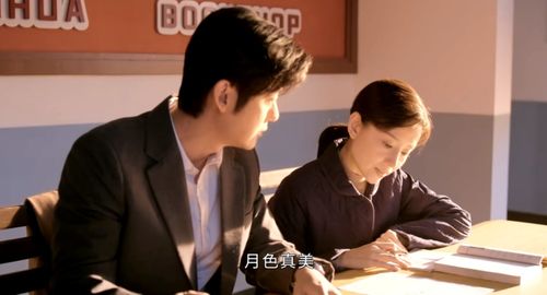  爱意深藏，一部热播短剧的深情演绎，爱意深藏，短剧中的深情演绎--第1张