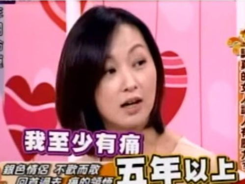  团宠千金炸翻天，热播短剧免费全集，一场豪门恩怨的激情碰撞--第1张