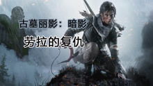  揭秘热播短剧九龙天师免费全集，一场惊心动魄的探险之旅，九龙天师探险之旅，揭秘免费全集--第1张