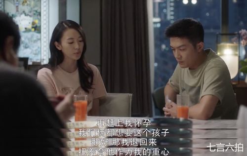  热播短剧报告，凌总夫人发现你马甲了免费全集观看，凌总夫人马甲又掉了免费全集观看--第1张