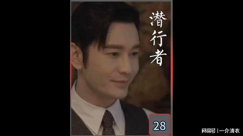  总裁夫人马甲藏不住了，热播短剧免费全集上线，揭秘豪门恩怨背后的真相--第1张