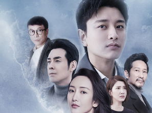  穿越剧免费全集，热播短剧太子他又被人害了--第1张