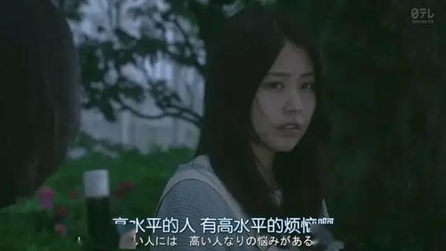  热播短剧妙偶天成中的你好姜先生，免费全集欣赏，热播短剧，妙偶天成，你好姜先生--第1张