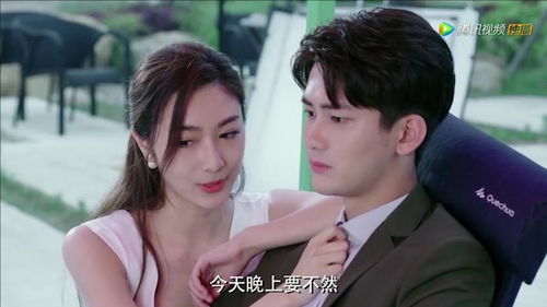  热播短剧闪婚老公是亿万总裁免费全集——揭秘霸道总裁与平凡女孩的甜蜜爱情--第1张