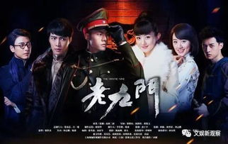  热播短剧无敌仙婿免费全集，一场爆笑的凡人逆袭之旅--第1张