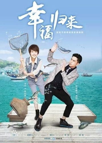  热播短剧归来成王免费全集，归来成王，揭秘权臣崛起的传奇人生--第1张
