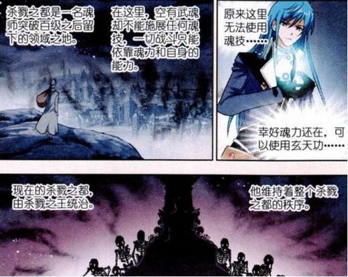  热播短剧人间修罗免费全集--第1张