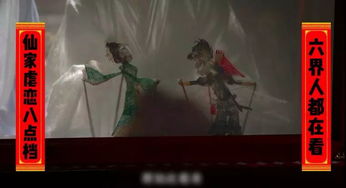  八荒六合神帝至尊，热播短剧免费全集，揭秘神秘世界！--第1张