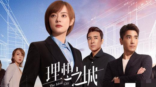  我和总裁互相装穷免费全集——热播短剧的爆笑故事--第1张