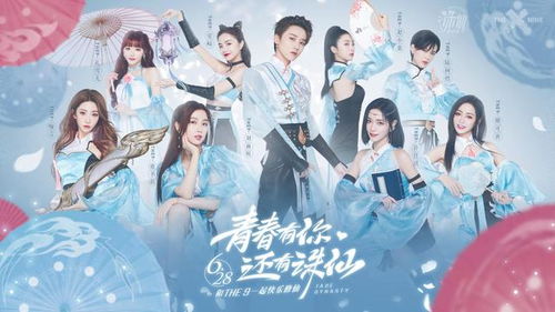  热播短剧新版修仙十年下山已无敌凌天免费全集--第1张